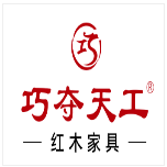 山東巧奪天工家具有限公司