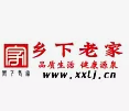 泰安市鄉(xiāng)下老家商貿(mào)有限公司